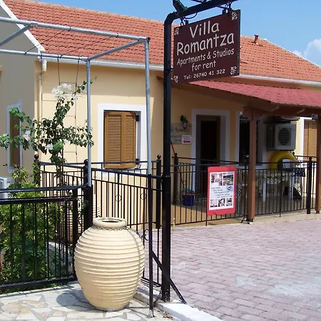 Romantza Fiszkárdo